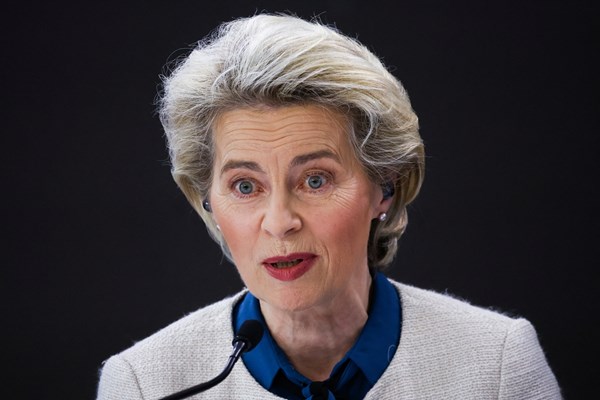 Председателката на ЕК Урсула фон дер Лайен заяви че сигурността