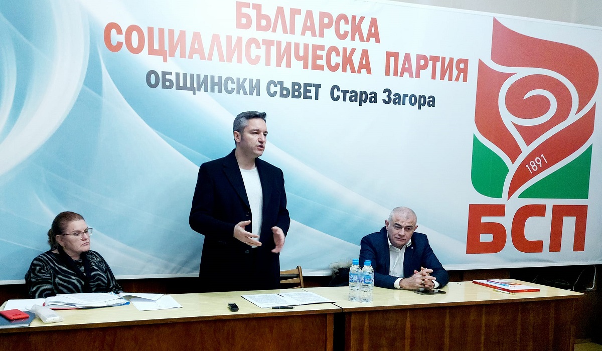 Бившите депутати от БСП за България Кристиан Вигенин и Георги