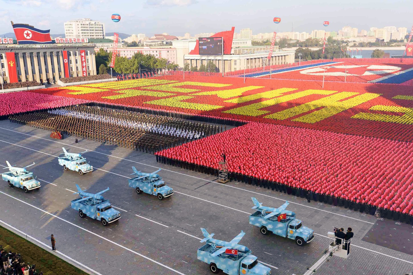 Заради все по жестоката империалистическа тирания армията на КНДР трябва