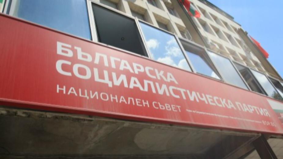Националният съвет на  утвърди водачите на листи за предсрочните парламентарни избори