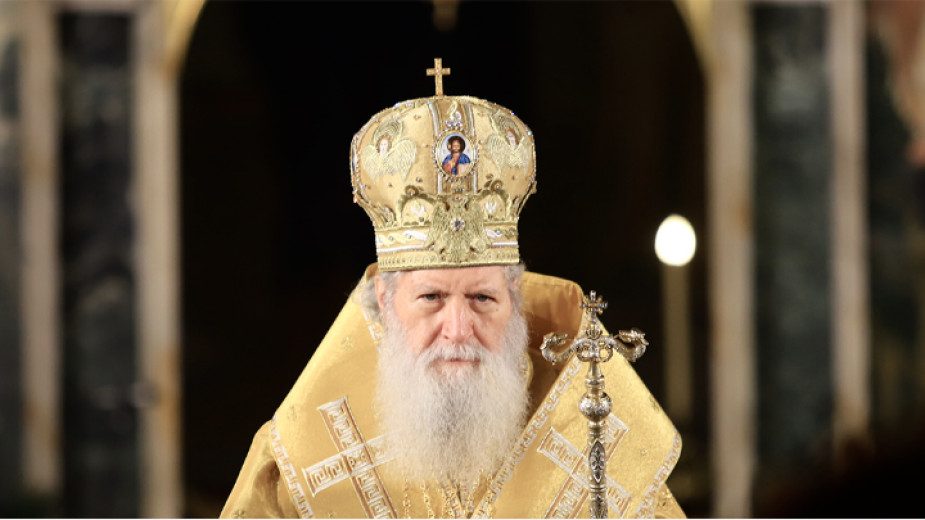 Негово Светейшество българският патриарх Неофит отправи обръщение за Деня на