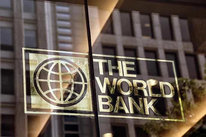 Световната банка задава песимистична прогноза за световната икономика. В нов
