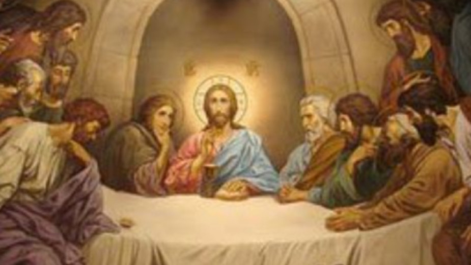 Според православната църква на Велики четвъртък са извършва Тайната вечеря