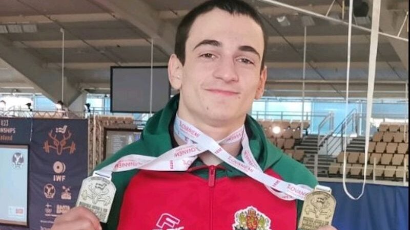 Иван Димов донесе втори медал за България от Европейското първенство