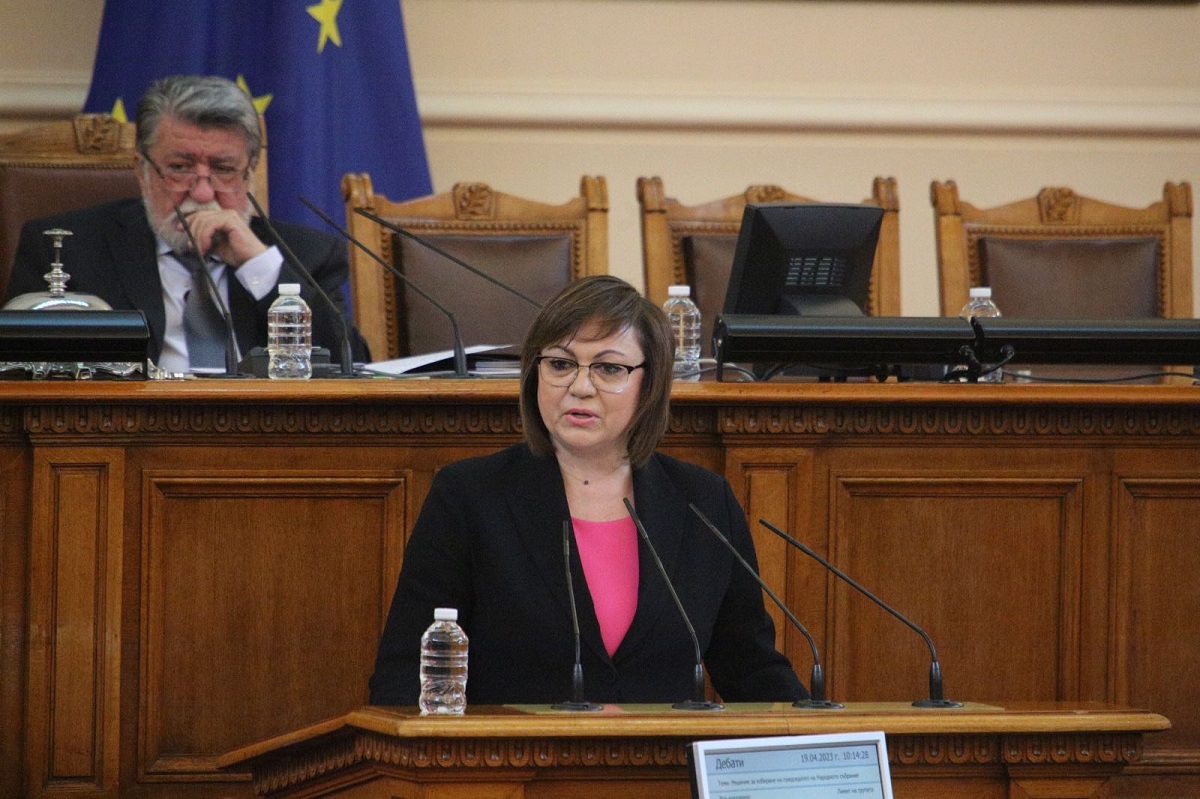 Корнелия НиноваТова е важен момент за избор на председател на