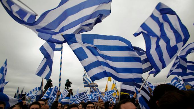 Гръцките синдикати са в готовност за традиционните протестни действия на