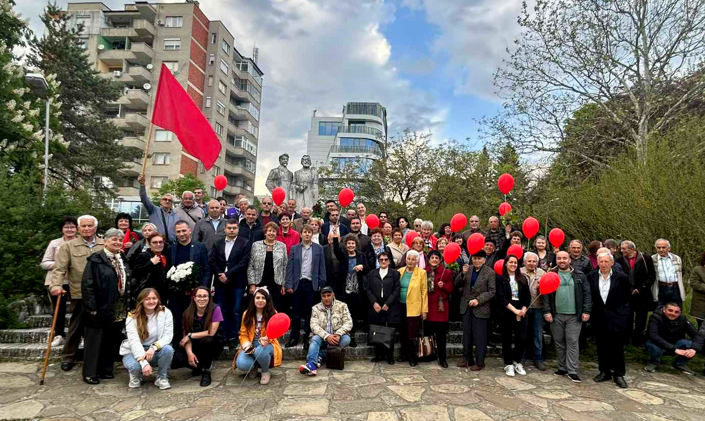 Социалисти от областите Велико Търново и Габрово почетоха 132 та годишнина