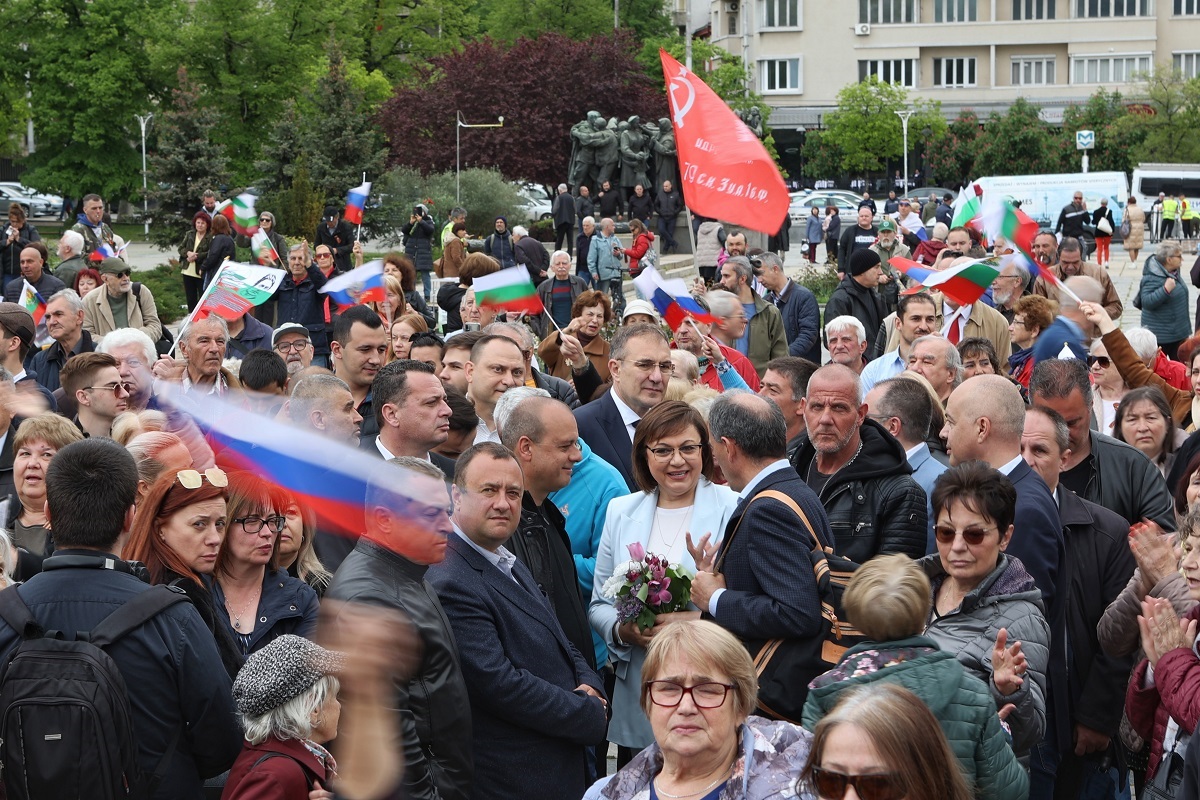 Денят на победата и Денят Европа бяха отбелязани в България