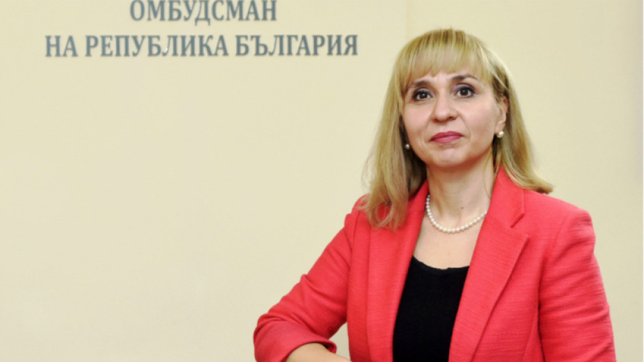 Омбудсманът Диана Ковачева изпрати препоръка до министрите на енергетиката и