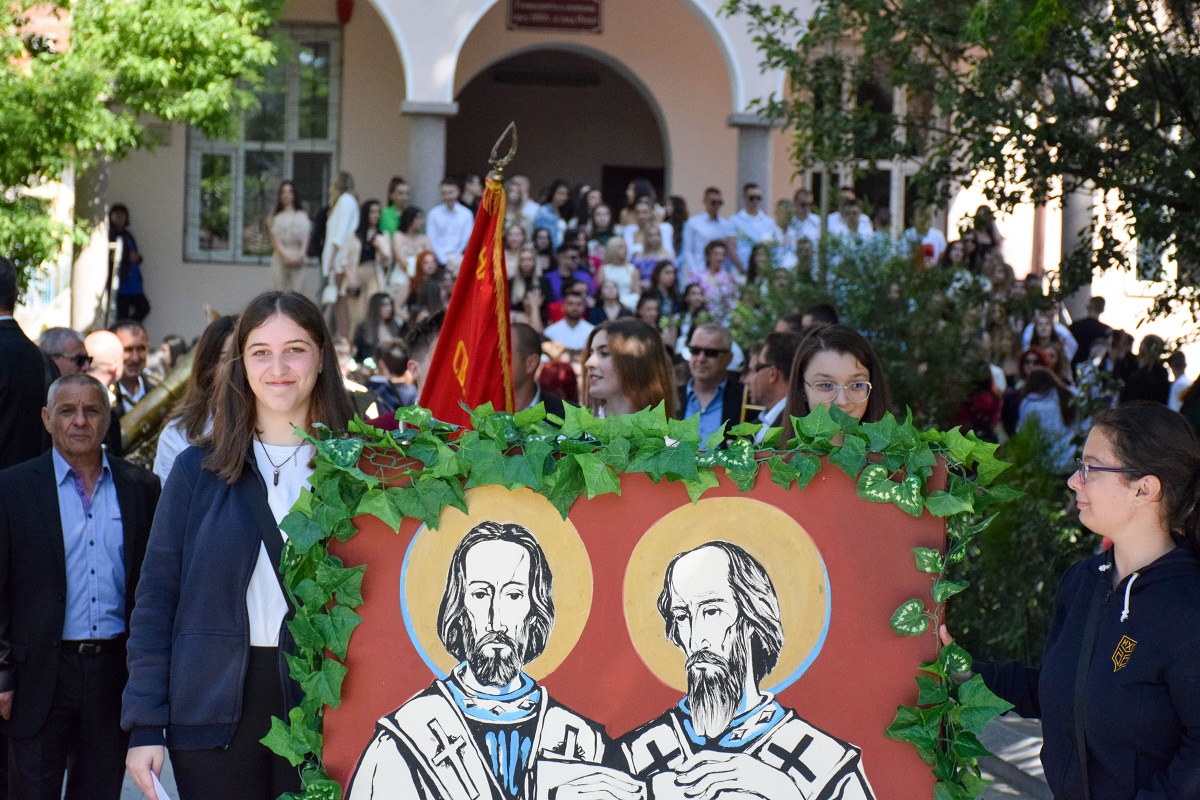Цяла България почете вчера делото но светите братя Кирил и