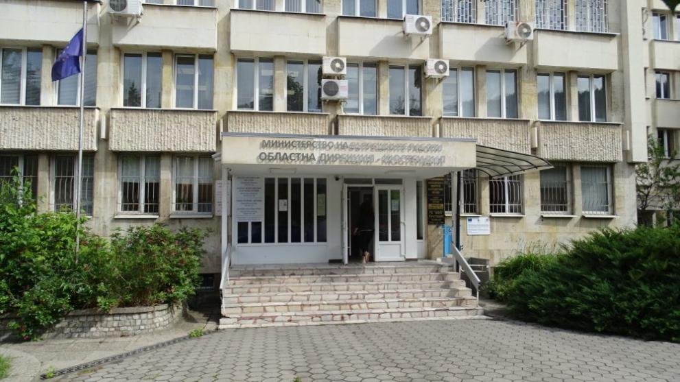Болница в Дупница е издала смъртния акт на Ангел Христов