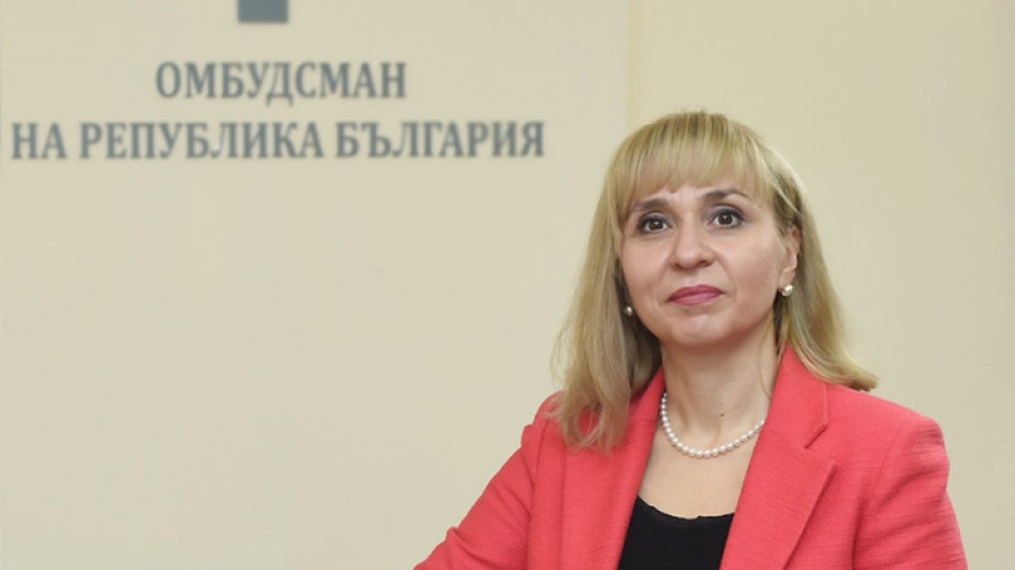 Омбудсманът Диана Ковачева изпрати препоръка до социалния министър Иванка Шалапатова,