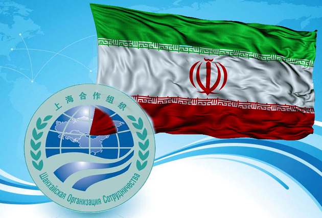 Иран стана пълноправен член на Шанхайската организация за сътрудничество според