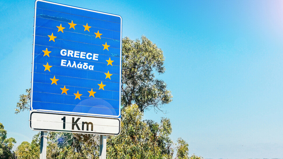 Ежегодно през летните месеци нараства броят на пътуващите към Гърция.
