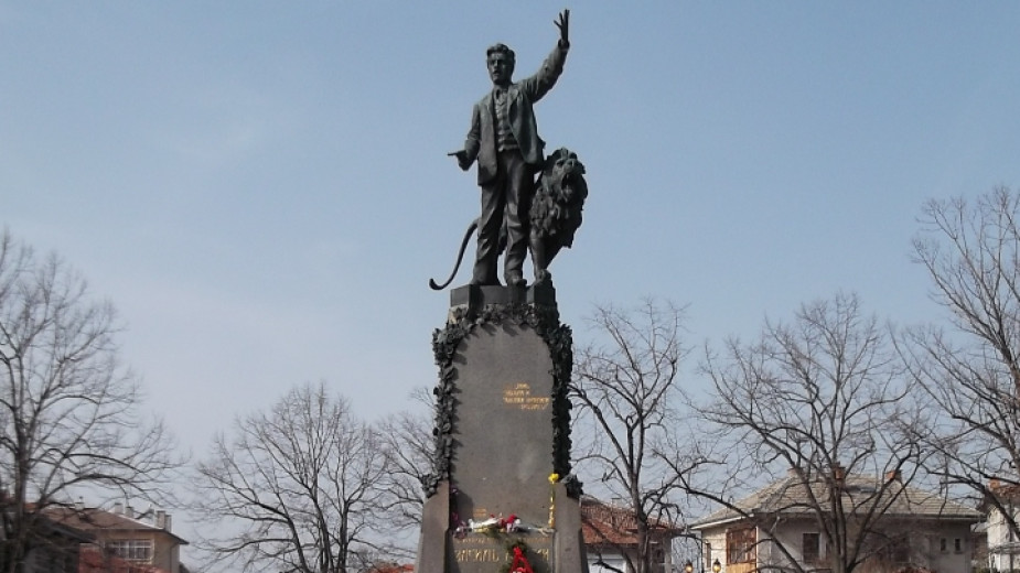 186 годишнина от рождението на Васил Левски ще бъде отбелязана