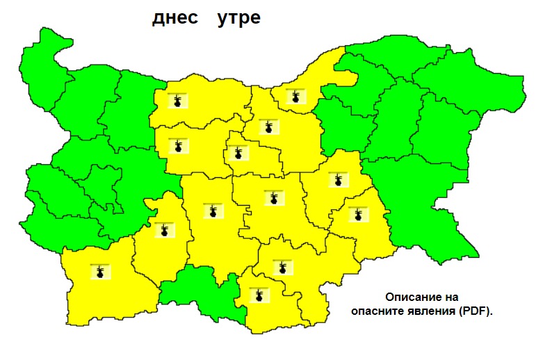 13 области в Централна Северна и Южна България са с