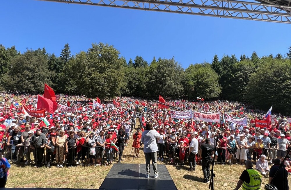 Хиляди социалисти от цялата страна се събират днес на Историческата