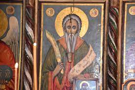 Днес българската православна църква почита по стар стил паметта на