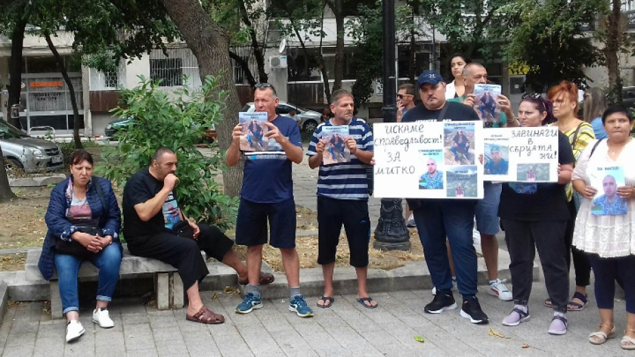 Протестиращите от Цалапица се събраха пред съдебната палата Пловдив въпреки