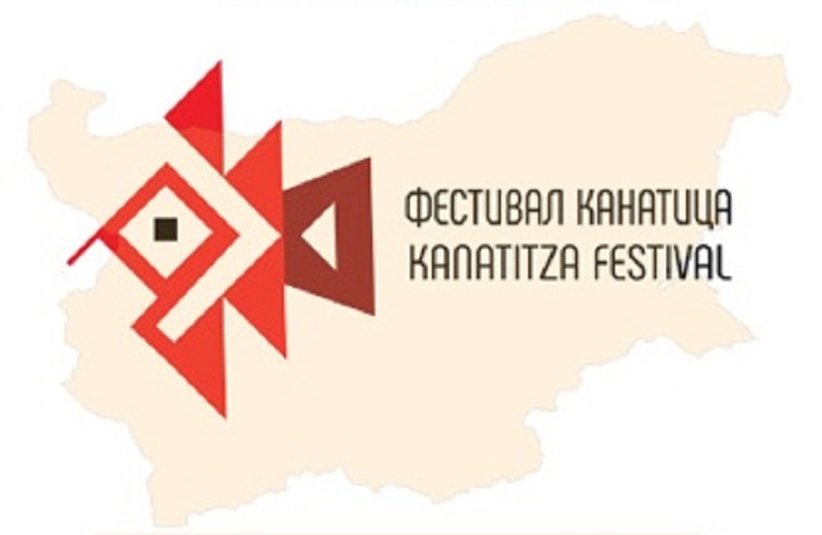 Първият български фестивал на шевицата организира от 22 до 24