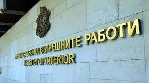 Вътрешният министър ще изготви доклад за смяна на главния секретар