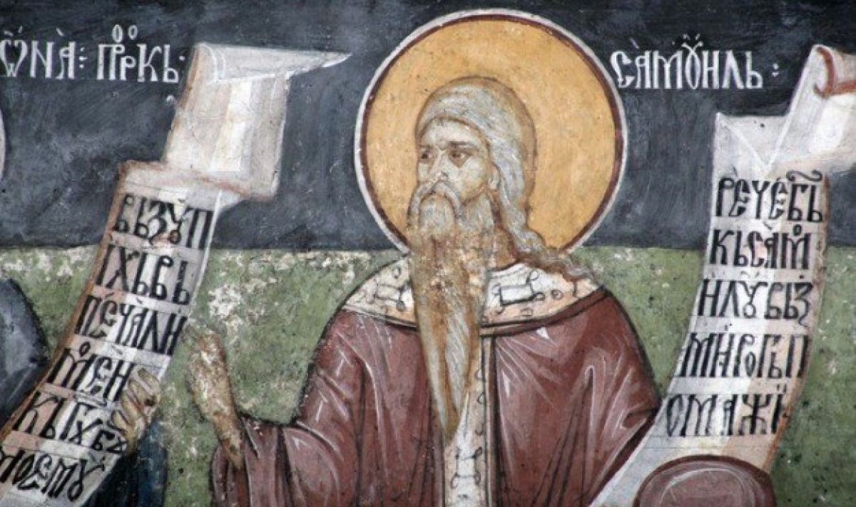 Православната църква почита Св пророк Самуил и Св 38 мъченици Пловдивски  Името