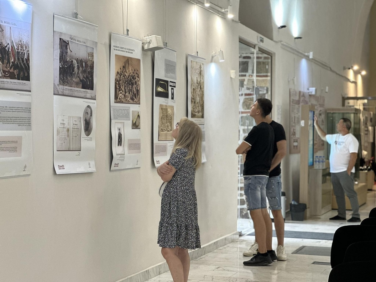 Регионалният исторически музей в Пловдив гостува в Ямбол с изложбата