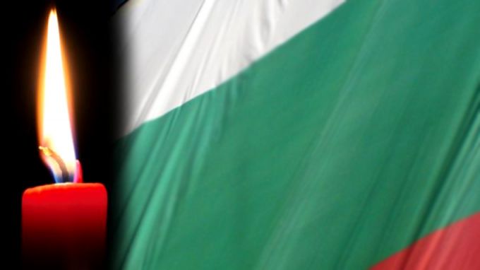 Днес е Ден на национален траур заради жертвите на наводнението