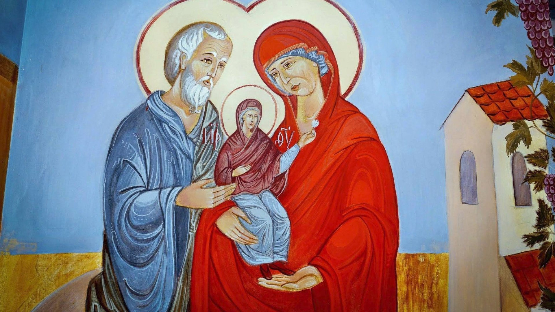 Православната църква чества днес Св праведни богоотци Йоаким и Анна  Йоаким