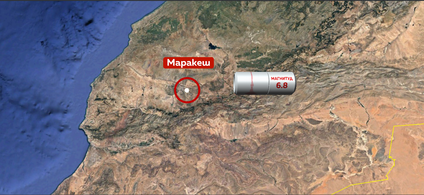 Броят на жертвите на мощното земетресение в Мароко е над