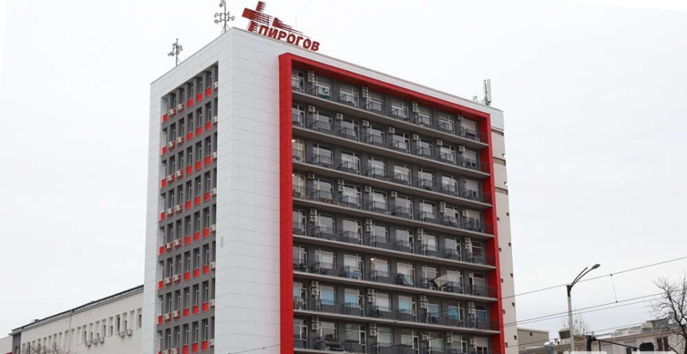 По повод първия учебен ден болница Пирогов обявява профилактика на