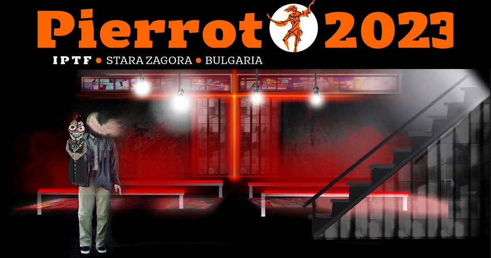 Голямото събитие на септември в Стара Загора е Международният куклено театрален