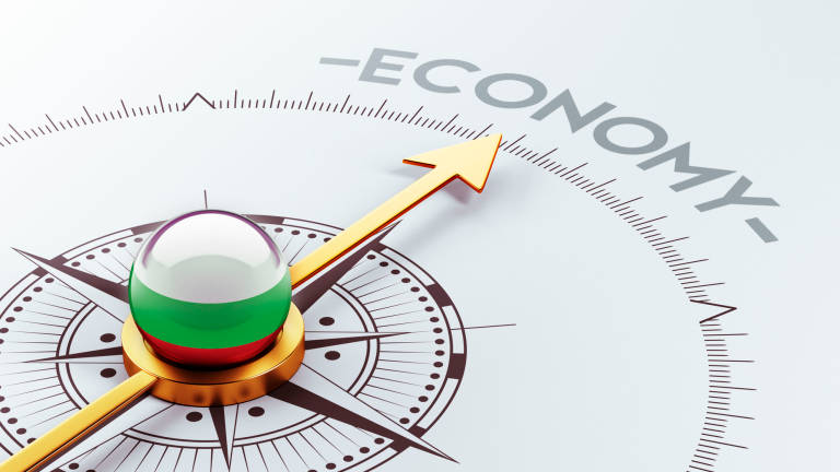 Икономическата свобода в България продължава да намалява според публикуваното днес