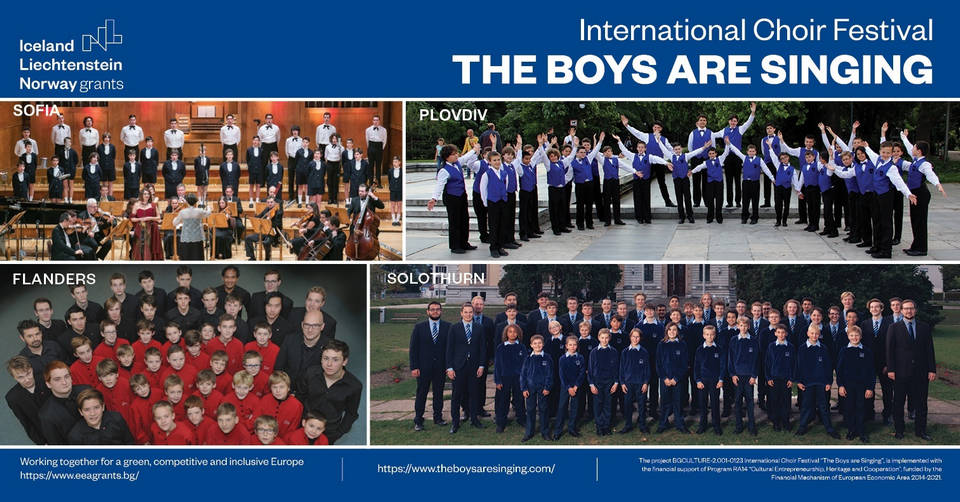 Третото издание на Международния хоров фестивал Момчетата пеят ще се