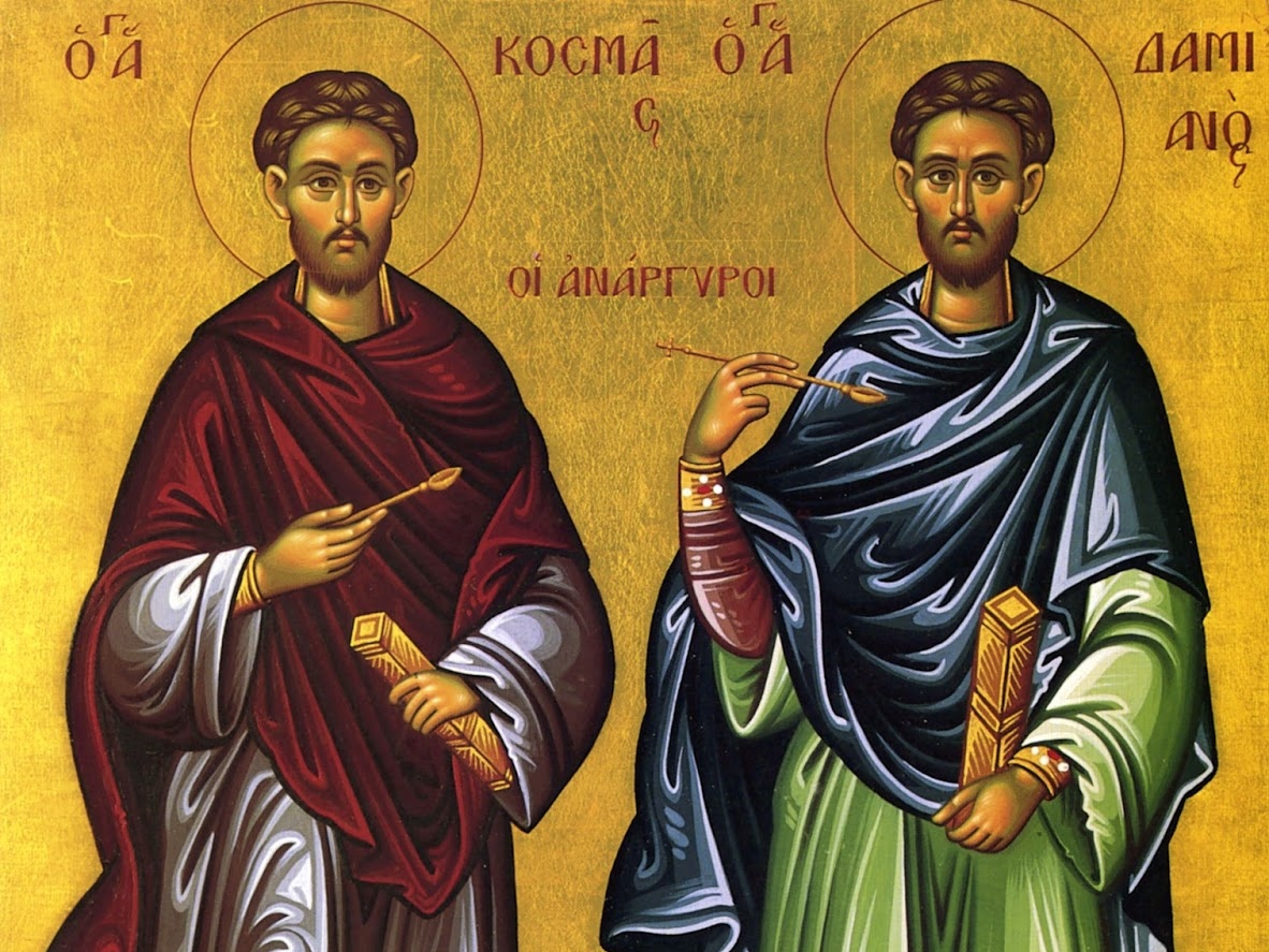 На 1 ноември църквата почита паметта на Св безсребърници Козма