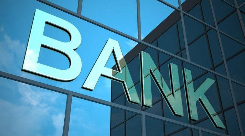 За първите 9 месеца на годината банковата система в България