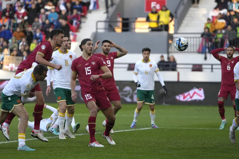 България завърши 2:2 като гост на Сърбия в Лесковац в