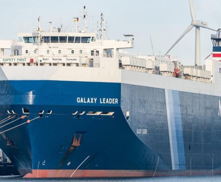 МВР с официално потвърждение за българи на отвлечения кораб в