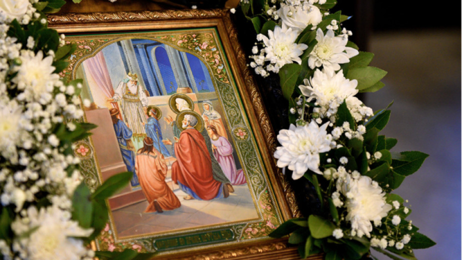Българската православна църква отбелязва Въведение Богородично Ден на православната християнска