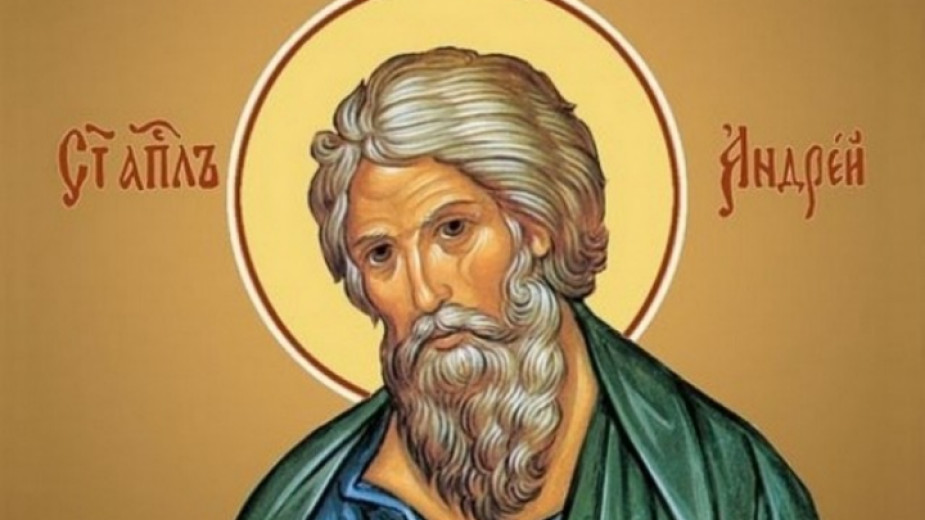 Православната църква почита Свети Андрей, наричан Първозвани, защото станал последовател