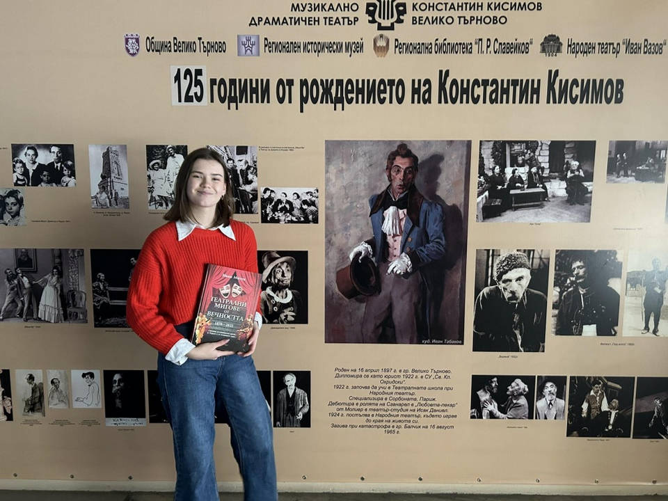 Украинката Валерия Лен е победителка във второто издание на Студентския