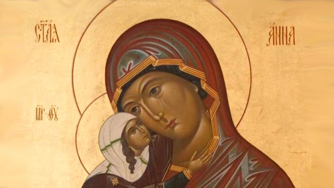 class MsoNoSpacing На 9 декември православните християни честват зачатието на св Анна