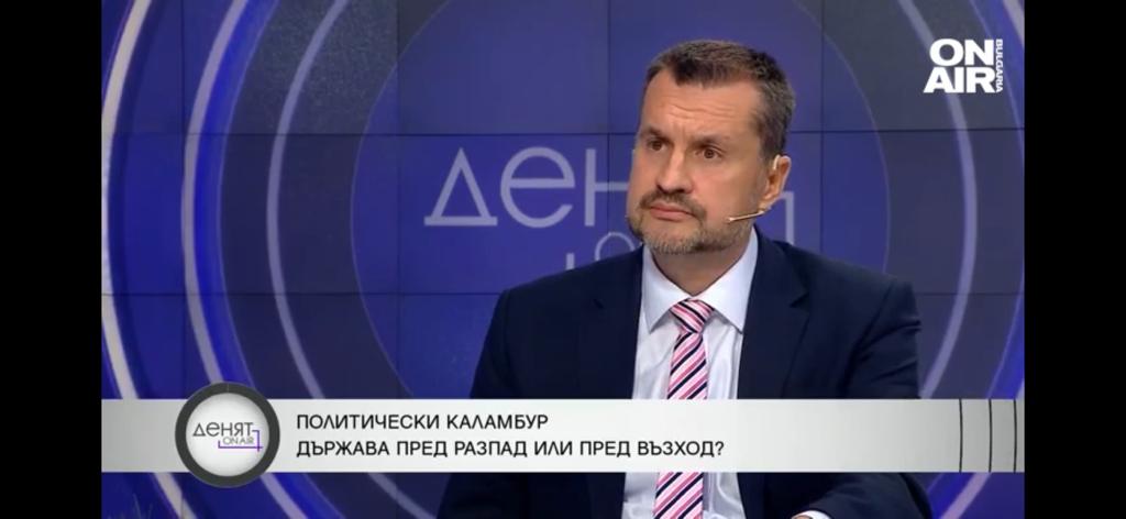 Калоян Методиев: БСП е единствената и твърда опозиция в момента – „Възраждане” се оказаха златния пръст