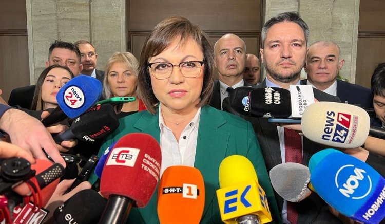 Парламентарната група на БСП за България сигнализираме  главния прокурор да