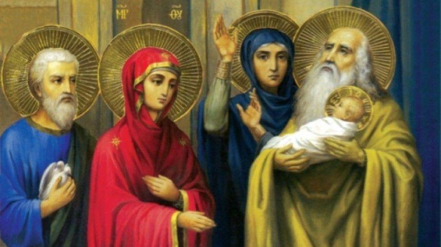 На днешния ден Православната църква почита Свети Симеон Богоприемец и