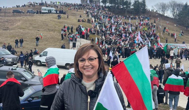 Честит национален празник, българи по целия свят! Честит 3 март