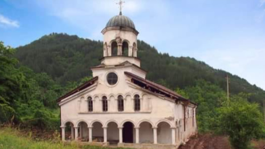 В благоевградското село Бистрица от днес започва благотворителна инициатива за