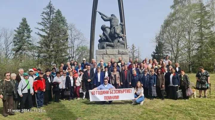 Социалисти и антифашисти от областите Велико Търново Габрово и София