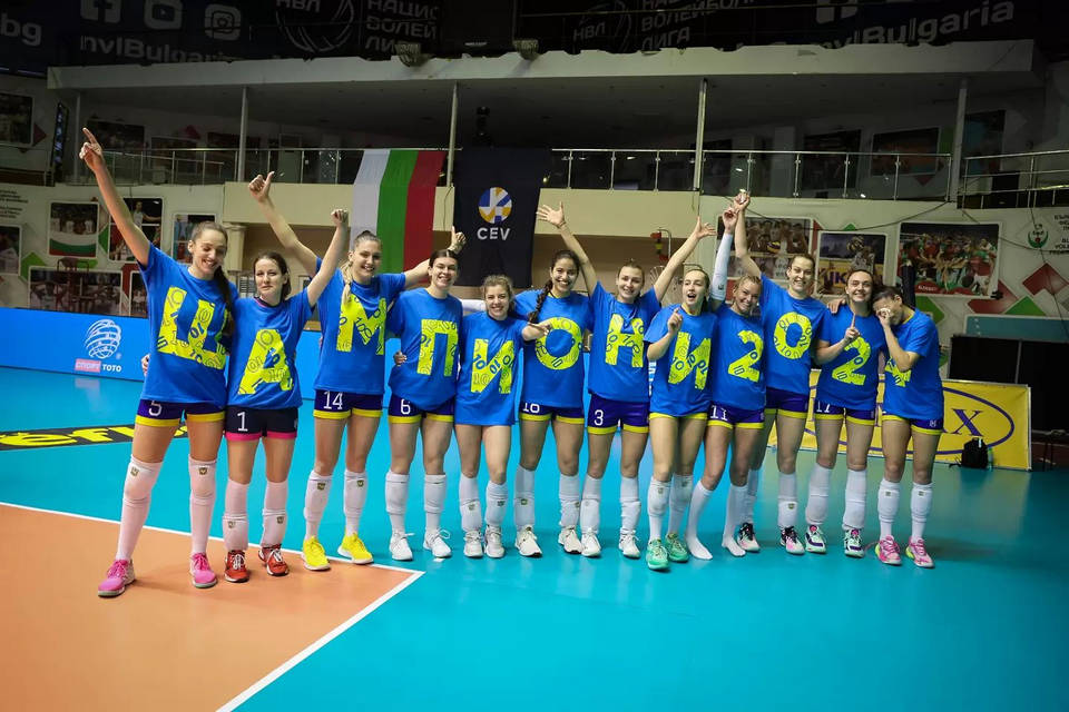 Марица спечели юбилейна десета титла на България по волейбол за
