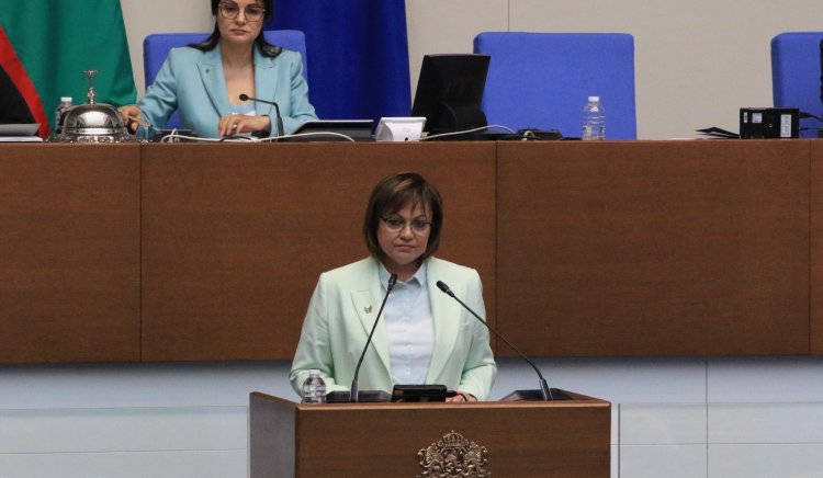 Уважаеми български граждани,Приключва морално и институционално най-вредният парламент в последните